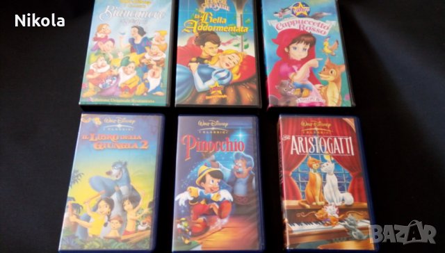VHS видео касетки с анимация  BIANCANEVE E I SETTE NANI, снимка 1 - Анимации - 24954635