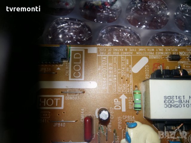 Power Supply Board Bn44-00707a, снимка 2 - Части и Платки - 22595824