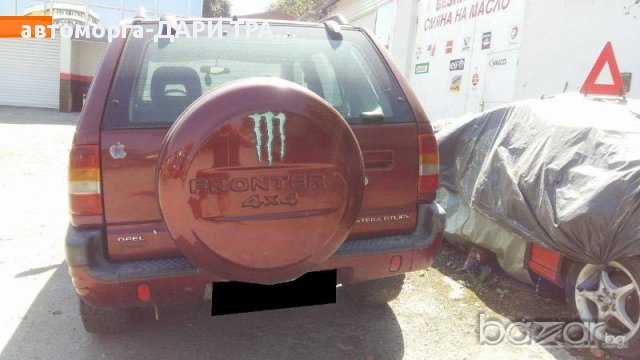опел фронтера b  2.2 DTI 00г. на части/opel frontera b, снимка 3 - Автомобили и джипове - 15187784