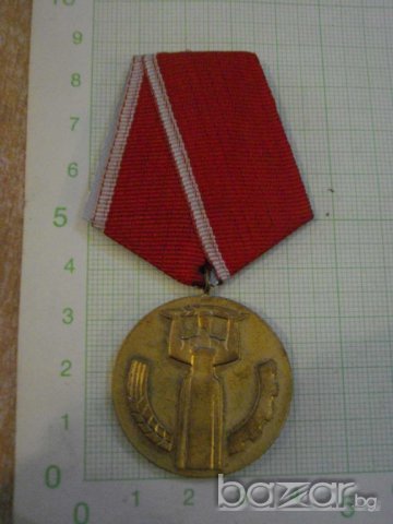 Медал "25 години народна власт", снимка 1 - Други ценни предмети - 8225435