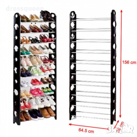 1495 Сглобяема етажерка за обувки за до 30 чифта обувки