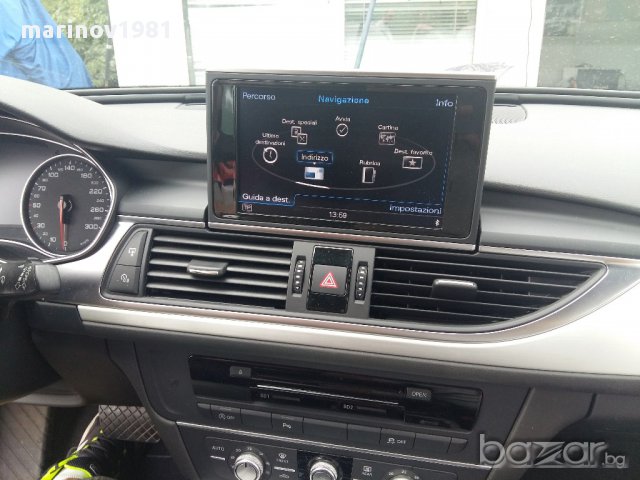 2024г. Audi Ъпдейт обновяване MMI 3GP, снимка 4 - Аксесоари и консумативи - 16499833