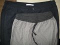 Спортни долнища COMFY, MAC   дамски,С и ХЛ-2ХЛ, снимка 1