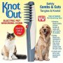 Електрическия гребен Knot Out ви позволява да разресвате домашния си любимец по уникален начин, изкл, снимка 4