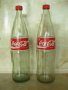 Бутилки от фанта;кока-кола, снимка 3
