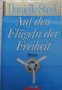 Auf den Flügeln der Freiheit, снимка 1 - Художествена литература - 18228172