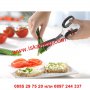 Ножица за подправки и зеленчуци - код 0633, снимка 1