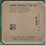 Процесор за компютър АМД AMD CPU Athlon 64x2 6000 3.0GHz/2MB Socket AM2 ADX6000IAA 