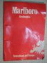Атлас "Marlboro" - 130 стр., снимка 1 - Учебници, учебни тетрадки - 7935656