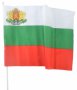 Българско национално знаме с герб всички размери, снимка 3