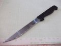 Нож "GINSU 2000", снимка 4
