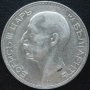 100 лева  1934г., снимка 2