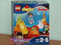Продавам лего LEGO DUPLO 10824 - Космическите приключения на Майлс, снимка 1 - Образователни игри - 16377097
