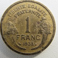 Сет 1, 2 франка и 50 сантима- 1938г., Франция, 203 D, снимка 7 - Нумизматика и бонистика - 17132456