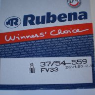 Продавам колела внос от Германия   вътрешни гуми RUBENA с френски вентил, снимка 3 - Части за велосипеди - 11524206