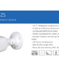Водоустойчива Камера Dahua IPC-B2B20P-ZS 2MP 2.8-12mm Моторизиран Обектив IR 40 Метра Нощно Виждане, снимка 1 - Комплекти за видеонаблюдение - 25707559