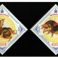 Сет от две марки Година на глигана/свинята/, 2007, Монголия, снимка 1 - Филателия - 24817294