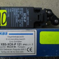 Изключвач пътен ''XCK - P'', снимка 1 - Други инструменти - 8039950