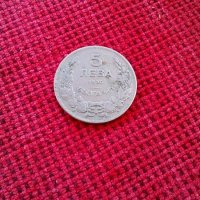 Монета 5 лева 1930,Монети, снимка 1 - Антикварни и старинни предмети - 18914558