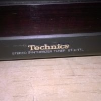 technics st-ch7l-stereo tuner-made in japan-внос швеицария, снимка 4 - Ресийвъри, усилватели, смесителни пултове - 23849013