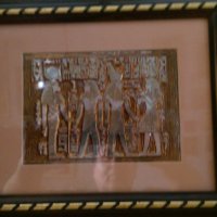 Египетска ритуална картина, снимка 3 - Декорация за дома - 20032990