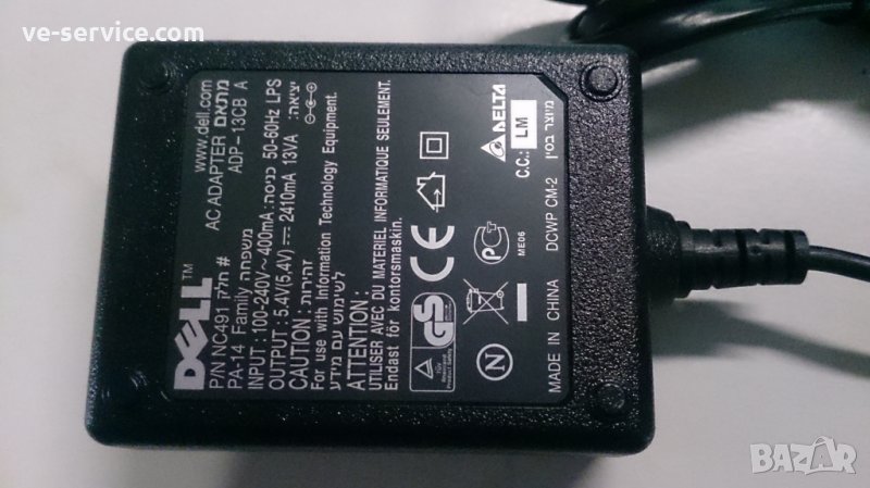 Зарядно за DELL ADP-13CB, снимка 1