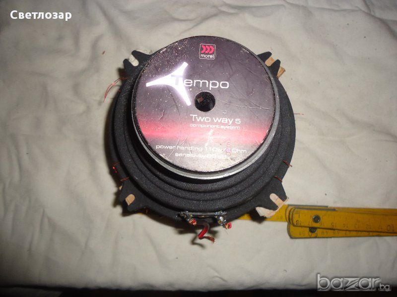 ГОВОРИТЕЛИ  "ТЕМРО", снимка 1