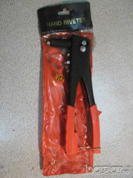 Нитач, снимка 1