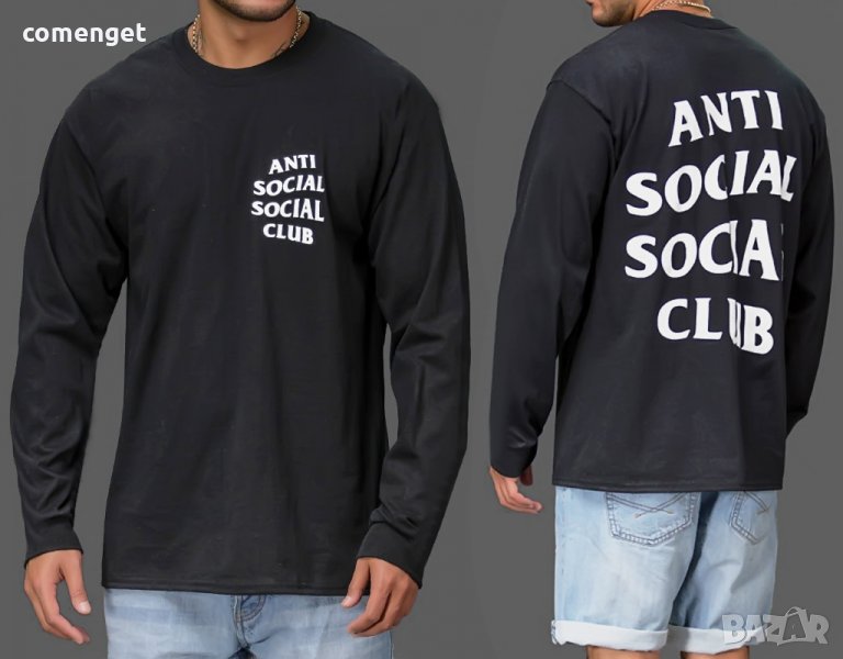 ХИТ! Мъжки блузи ANTI SOCIAL CLUB с актуален принт! Поръчай модел по твой дизайн!, снимка 1