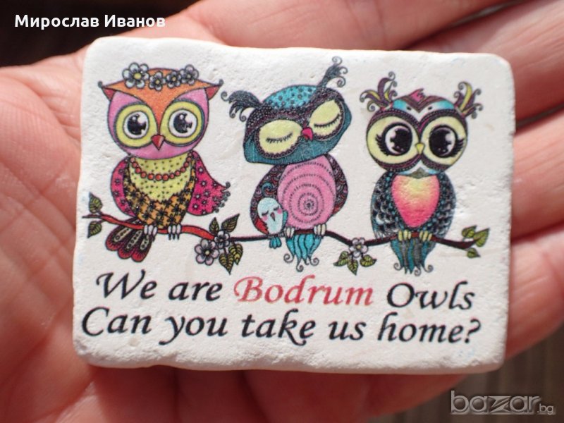  каменен магнит Три бухалчета от Бодрум , снимка 1