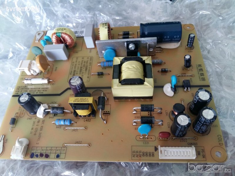 ЗАХРАНВАНЕ XR7.820.247V1.2, снимка 1