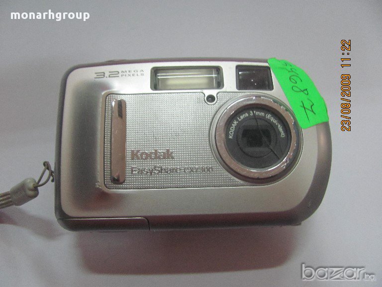 Фотоапарат Kodak Easyshare CX7300 , снимка 1