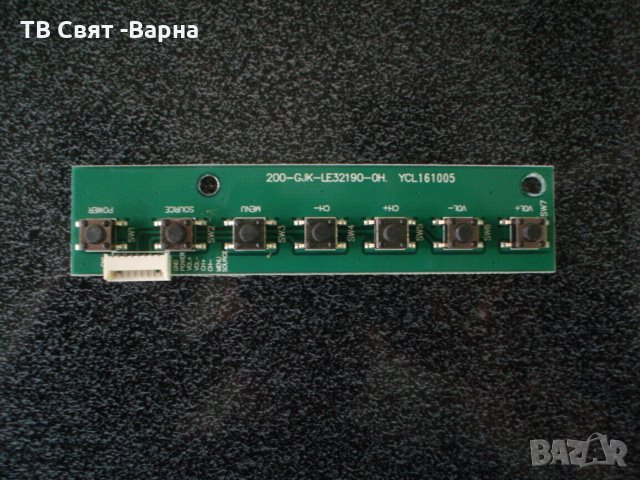 Control Button 200-GJK-LE32190-OH YCL161005 TV PROLINE L4240FHD LED, снимка 1