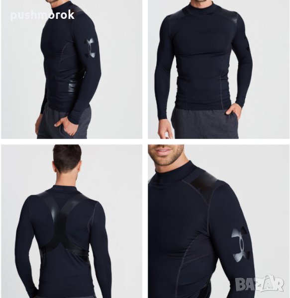 Under Armour Perpetual Superbase Ninja, снимка 1