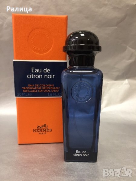 ПАРФЮМ-ПРОДУКТ-HERMES-EAU DE CITRON NOIR, снимка 1