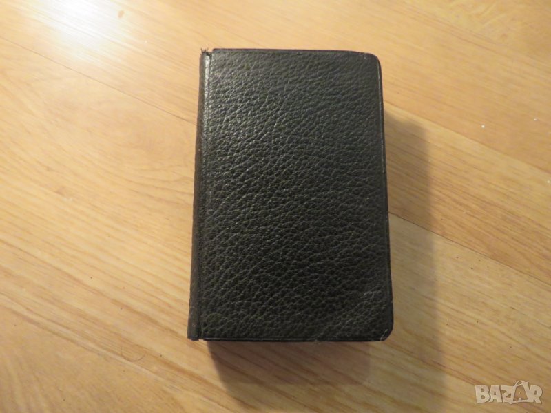 Стара английска библия Holy Bible изд. 1928г. -1016 стр.- стария  и новия  завет притежавайте тази с, снимка 1