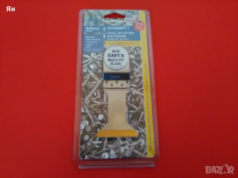 Американски Качествен Нож/Накрайник 'SMART'за Мултитул 44мм, снимка 1