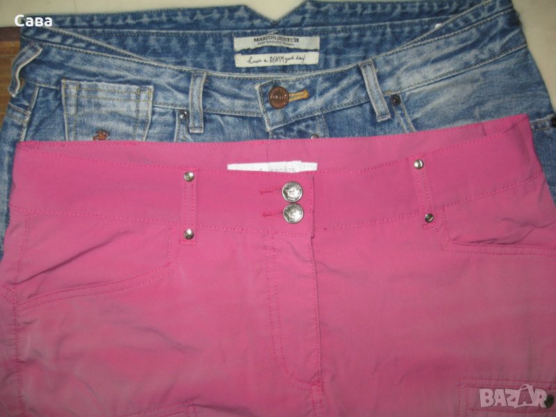 Поли MAISON SCOTCH, DAILY SPORT, снимка 1