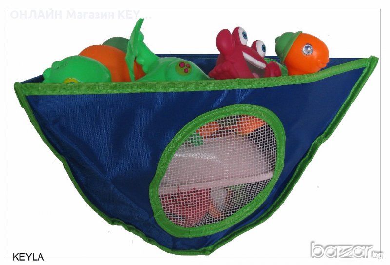 Органайзер за баня тип 2  , снимка 1