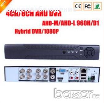 FULL HD AHD 4в1 Хибрид 1080p AHR NVR DVR 4/8/16 Канален Cctv За Ahd-М/720Р, Ip или Аналогови Камери, снимка 1