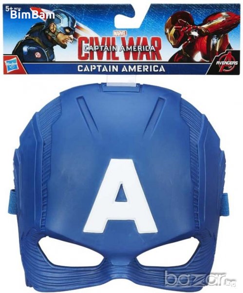 Промоция ! Маска Captain America Hero Mask / Капитан Америка, снимка 1