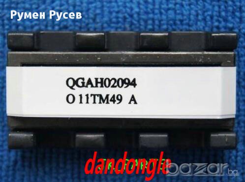 QGAH02094, снимка 1