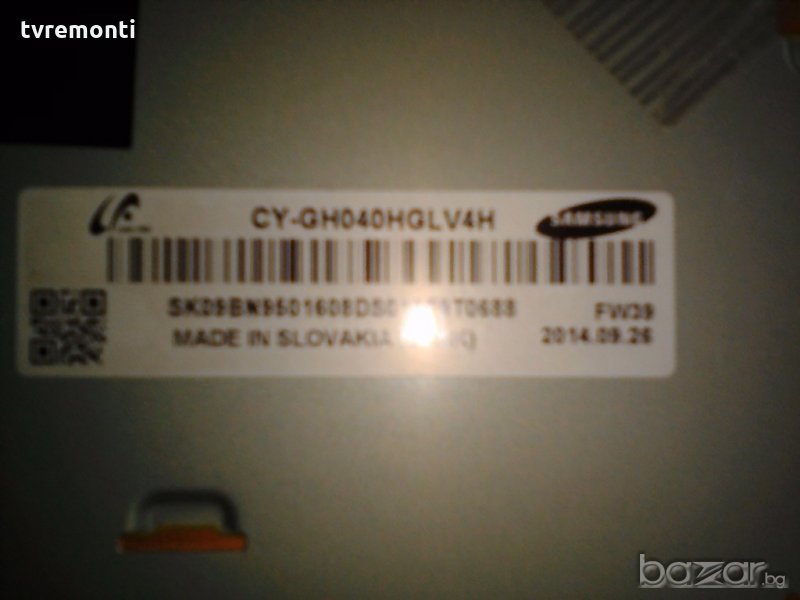 LED DIOD CY-GH040HGLV4H LED BACKLIG LED DIOD, снимка 1