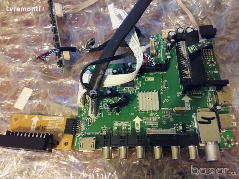 Main.T.MSD309.B66BT, снимка 1