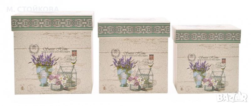 твърди и здрави кутии, снимка 1