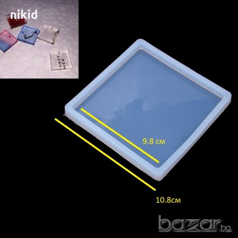 9.8 см квадрат плитка силиконова форма молд основа бижута смола подложка чаши