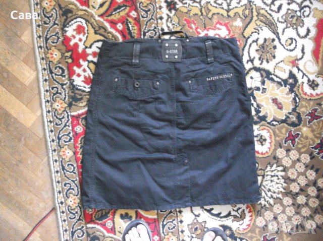 Поли G-STAR, FLASH L., BETTY GANG, снимка 4 - Поли - 25671603