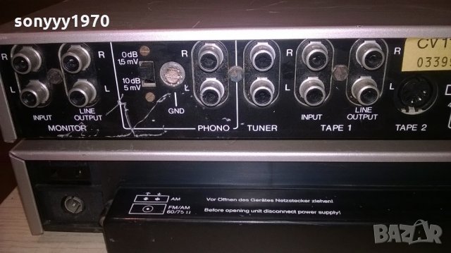 dual amplifier+dual tuner-made in germany-внос швеицария, снимка 12 - Ресийвъри, усилватели, смесителни пултове - 21763901