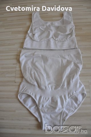 Бельо за бременни, снимка 1