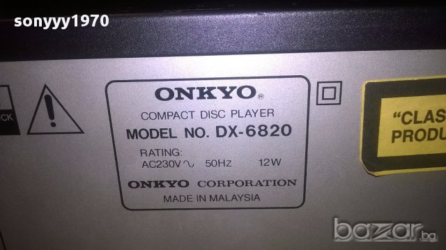 Onkyo dx-6820 cd/mp3 player-внос швеицария, снимка 12 - Ресийвъри, усилватели, смесителни пултове - 15709659